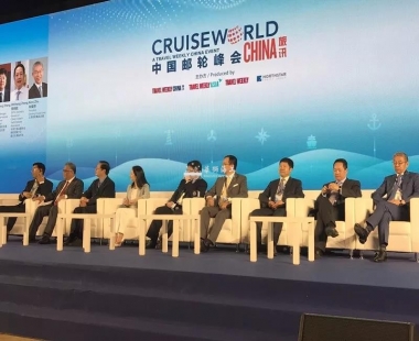 邮轮产业丨中国邮轮市场的变与不变