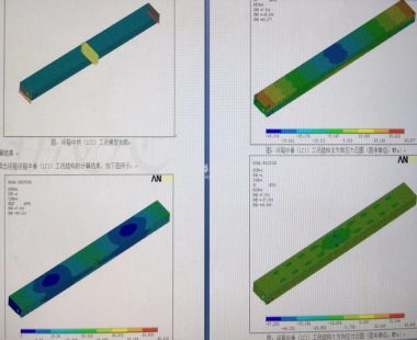 码头项目丨完成澳门模块化钢质浮箱码头项目图纸送审