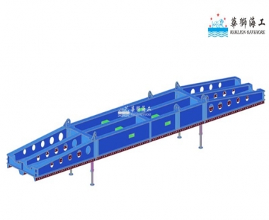 船舶项目丨新开发SWL56t纸浆吊具提交客户