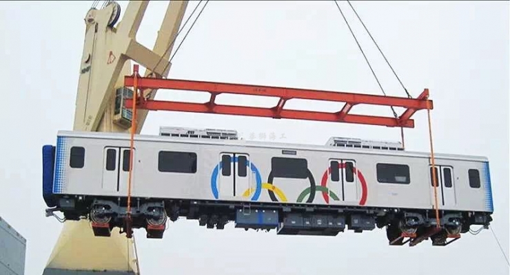 SWL 24t 机车吊架