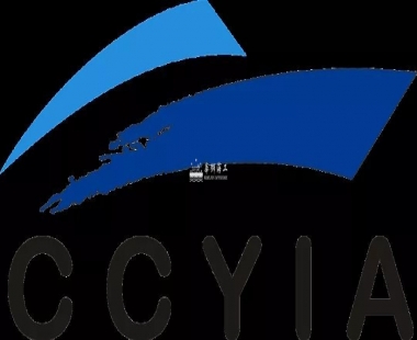 第七届中国游艇产业发展大会