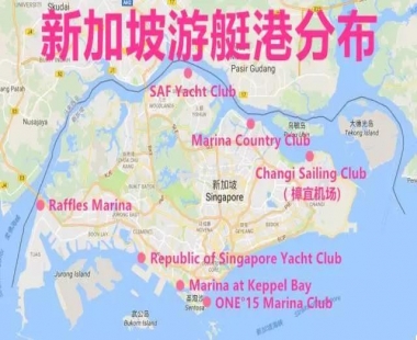 新加坡游艇港汇总