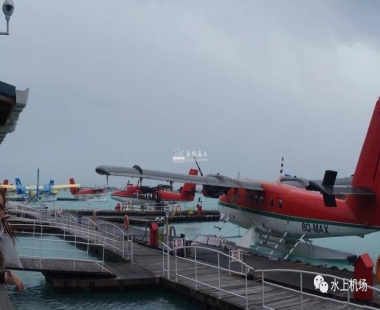 马尔代夫水上机场